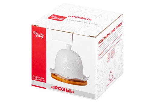 Подставка п/лимон 12,5*12,5*11 см Розы на дер. подставке - Elan gallery фото 15