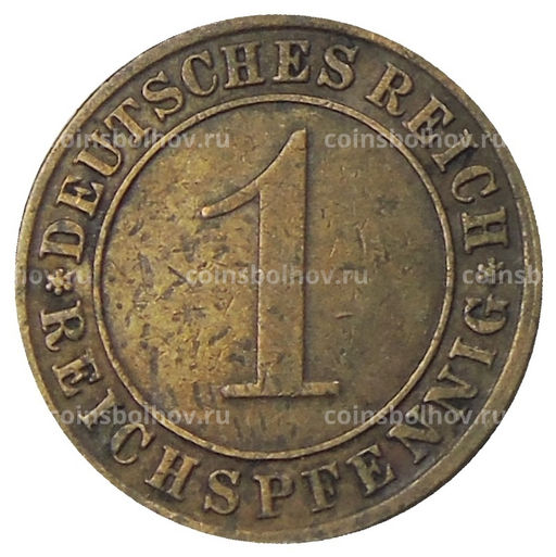 Монета 1 рейхспфенниг 1933 года A Германия