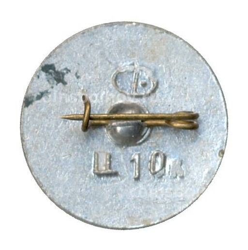 Значок Волгоград  Аэропорт