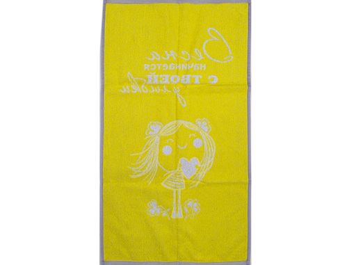 6с103.412ж1 Весна с улыбки (лимон-сер) Полотенце махровое 50х90см