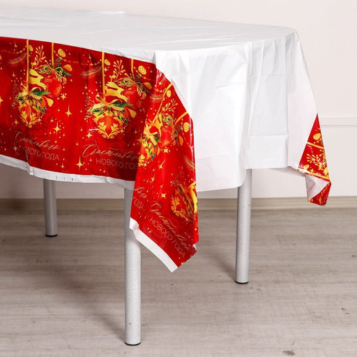 Скатерть одноразовая Счастливого нового года, 137?180 см