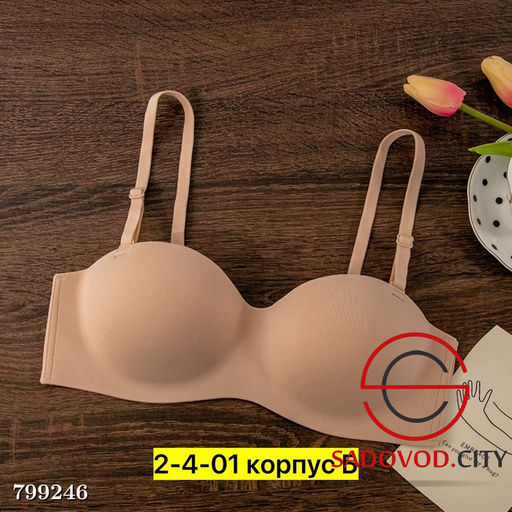 Бюстгальтер бесшовный, без пуш ап, без косточек - Bruno фото 6