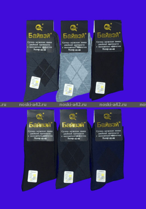 Цена за 12 пар. Байвей носки мужские артикул 520 с массажным эффектом 41-47 (фактически 41-45)  фото 5