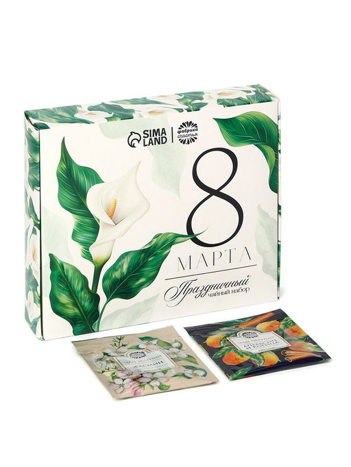 Чай подарочный 8 Марта, листовой 2 шт. ? 20 г, пакетированный 12 шт. - Фабрика счастья фото 2