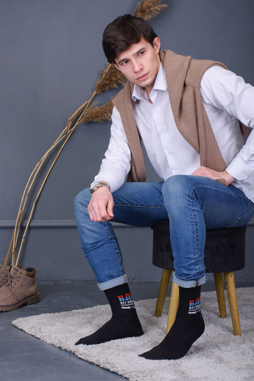 Носки мужские Десант (набор 3 пары)