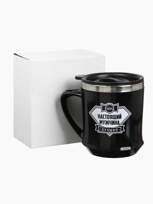 Термокружка, 350 мл, Настоящий мужчина, сохраняет тепло 3 ч, чёрная