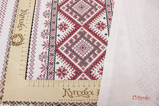 Рогожка Каравай, ш.1.5м, хлопок-100%, 165гр/м.кв - Купава фото 4