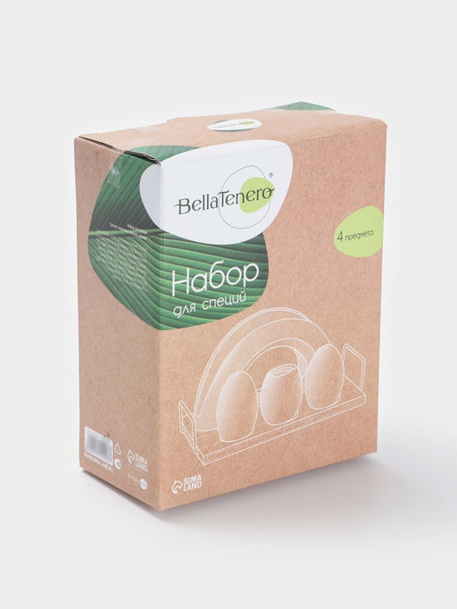 Набор для специй BellaTenero Бергамо, 4 предмета, на подставке, керамика, белый  фото 9