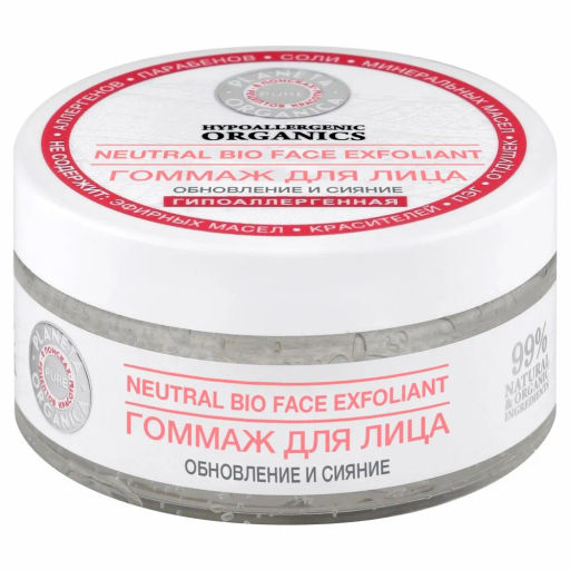 PLANETA ORGANICA Pure Гоммаж для лица (100мл). 6  фото 2