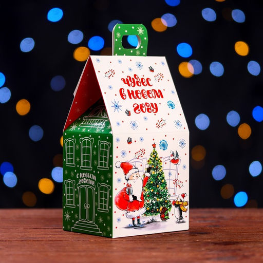 Цена за 5 шт. Подарочная коробка Домик чудес,9,1 х 7 х 15,7 см - Simaland фото 2