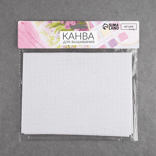 Цена за 2 шт. Канва для вышивания №11, 30×40 см, цвет белый