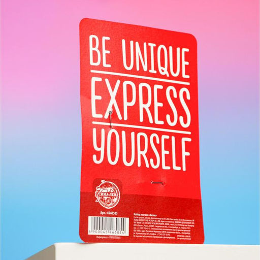 Цена за 2 шт. Значки на цепочке Котик, 8?12 см, набор 2 шт.