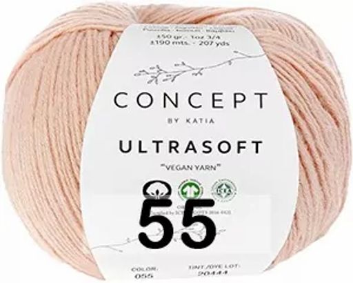 ULTRASOFT - Concept фото 6