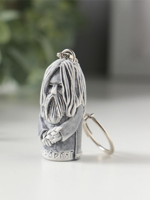 Брелок "Даждьбог" маленький, 4,5см