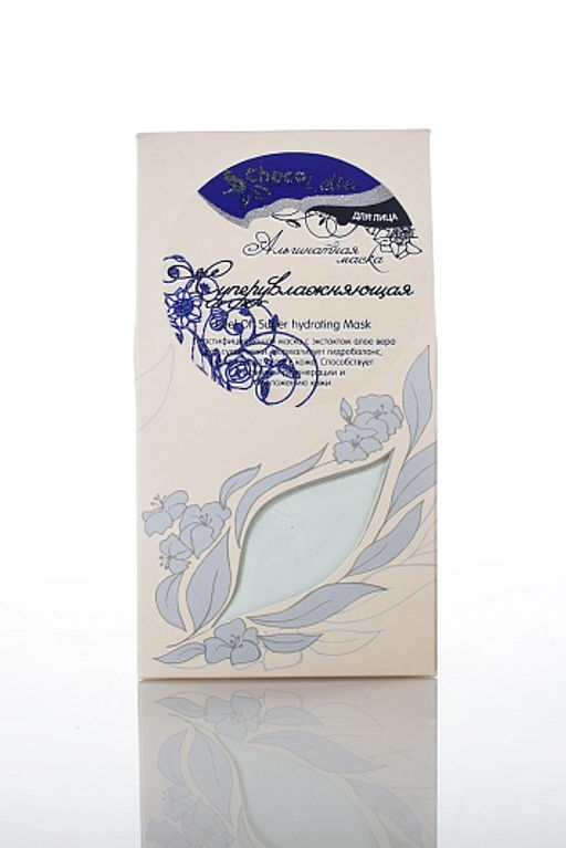 Альгинатная маска для лица СУПЕРУВЛАЖНЯЮЩАЯ/ Peel Off Super hydrating Mask/150мл/50гр