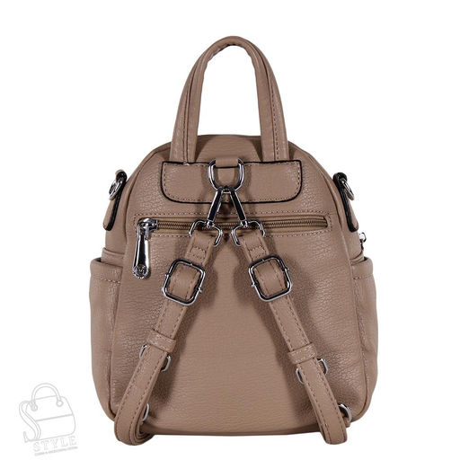 Рюкзак женский 90331 apricot Valle Mitto/30 в Новосибирске