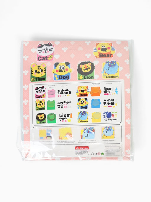 Вышивка по фетру "Тигр"