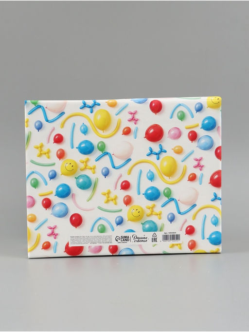 Коробка складная «Шарики», 31 х 25,5 х 16 см