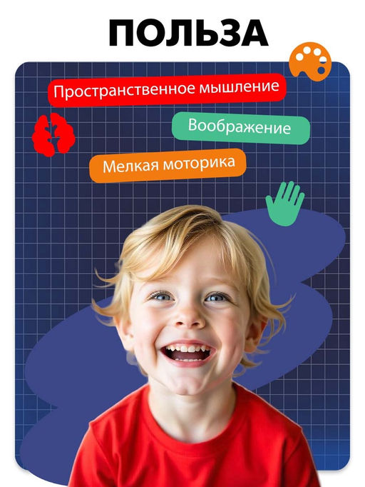 Геоборд Математический планшет: Алфавит и цифры с инструкцией по схемам, по методике Монтессори - Iq-zabiaka фото 6