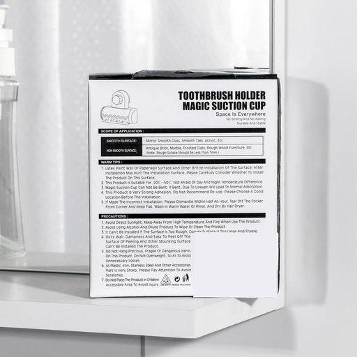 Держатель для зубных щёток на вакуумной присоске Доляна «Белая коллекция», 12×4.5×10.5 см