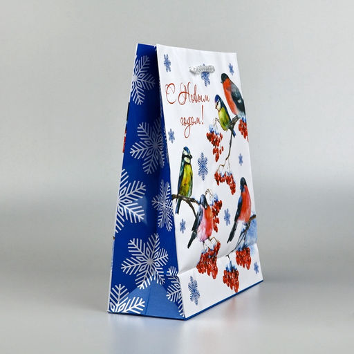 Цена за 2 шт. Пакет подарочный новогодний ламинированный «Снегири», ML 21×25×8 см