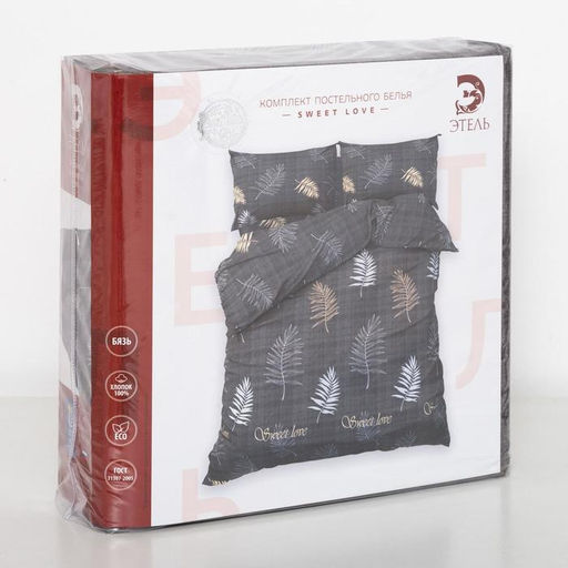 Постельное бельё Этель 2 сп Sweet Love 175х215 см, 200х220 см, 70х70 см-2 шт  фото 2
