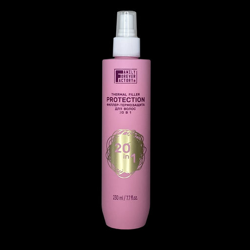 Hair Pure Boom Филлер-термозащита для волос 20 в 1 230мл