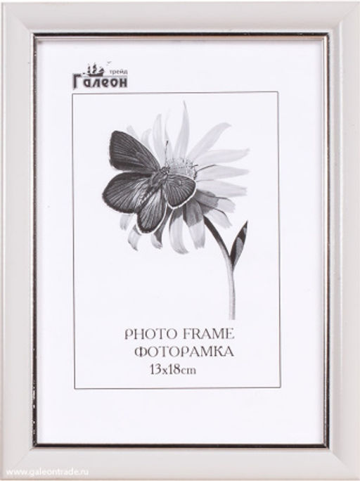 Фоторамка 13х18 / 1503B-012Al2 /уп10 - Галеонтрейд фото 2
