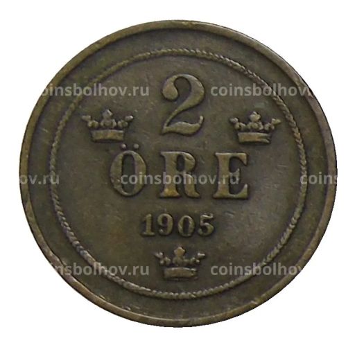 2 эре 1905 года Швеция