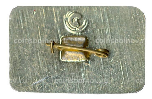 Значок Руссо-Балт 1910