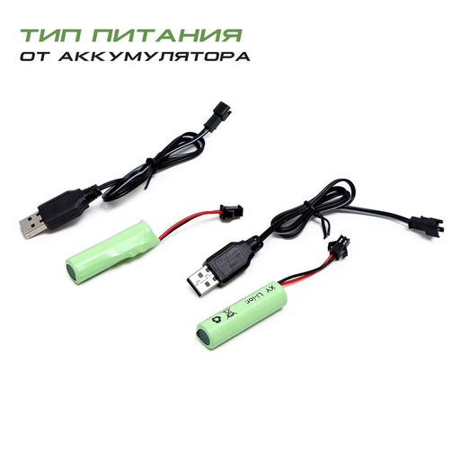 Танковый бой Военная стратегия, на радиоуправлении, 2 танка, свет и звук - Автоград фото 7