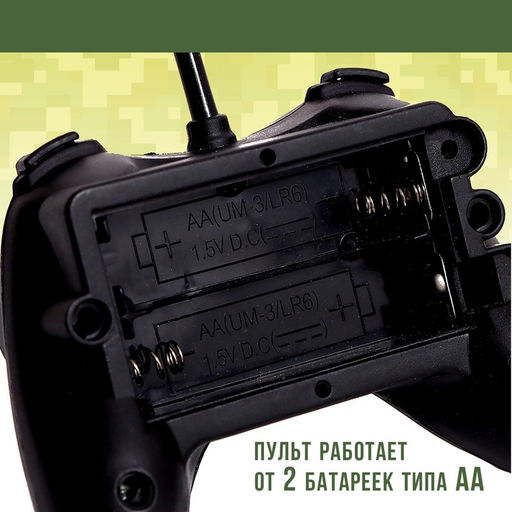 Грузовик радиоуправляемый Военный, работает от аккумулятора, цвет зелёный - Simaland фото 7