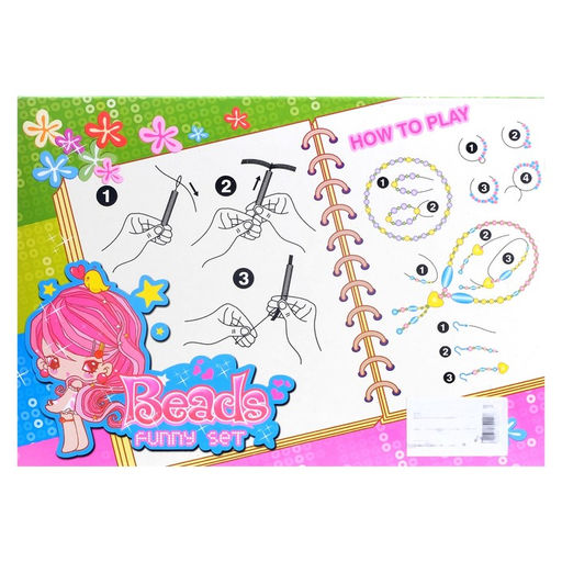 Набор бисероплетения, 10 видов бусин - Simaland фото 4