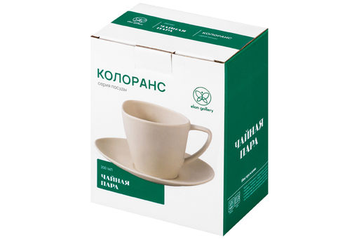 Чайн. пара 2 пр. 200 мл "Колоранс" бежевая матовая
