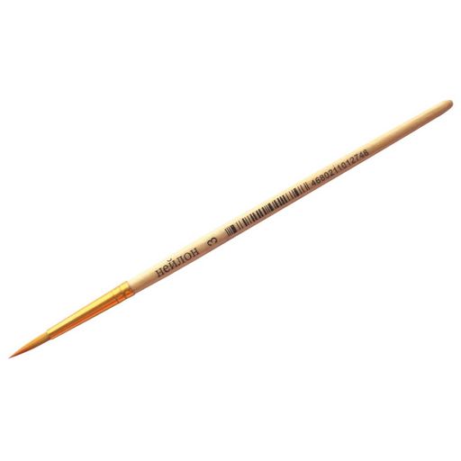 Цена за 3 шт. Кисть ArtSpace "Нейлон" № 3 круглая (NH3_3274)