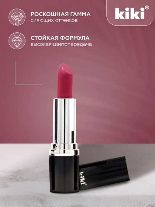 KIKI Помада для губ kiki VELVET 803 пионовый нюд  фото 6