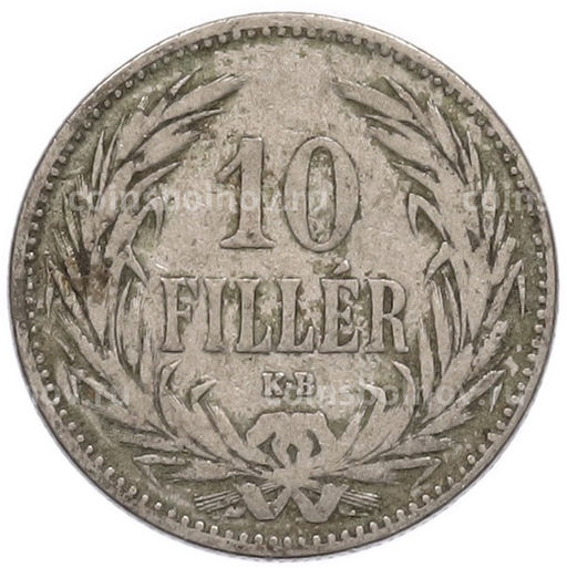 Монета 10 филлеров 1893 года Венгрия