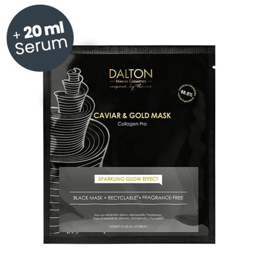 FACE CARE ТКАНЕВАЯ МАСКА ДЛЯ ЛИФТИНГА И ВОССТАНОВЛЕНИЯ ИКРА И ЗОЛОТО 1шт