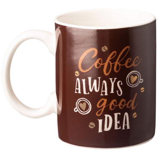 КРУЖКА КОФЕ КОРИЧНЕВАЯ 340 МЛ - Lefard фото 3