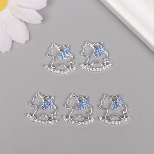 Цена за 5 шт. Декор для творчества новогодний, металл, стразы «Лошадка с подушкой», серебро, голубой, 1.7×1.8×0.3 см