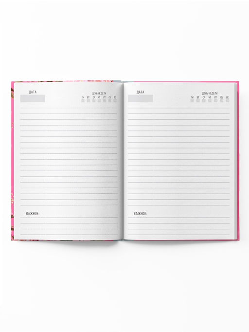 Подарочный набор, ежедневник А5, 80 листов и планер, 50 л. С праздником весны!