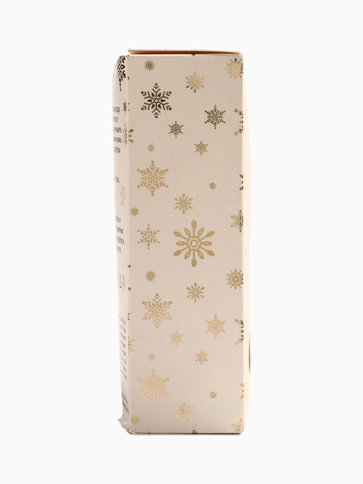 УЦЕНКА Набор №5 Золотая серия - SB BEAUTY фото 12