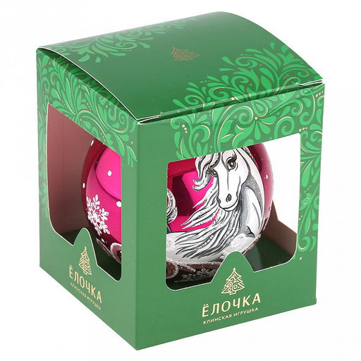 Елочная игрушка шар стеклянная Зодиак. Лошадка д9,5см, ручная художественная роспись, подарочная упаковка, цвета микс, Символ 2026 года (Россия) - Домашняя мода фото 13