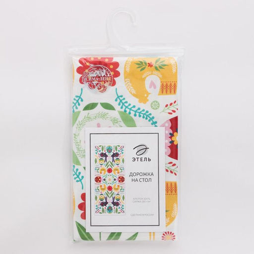 Дорожка на стол Этель Пасхальная скандинавия 30х70 см, 100% хлопок, саржа 190 гр/м2  фото 2