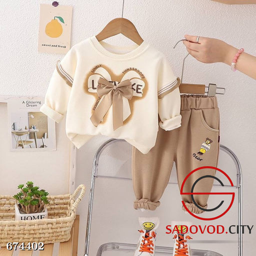 Костюм двойка для девочки