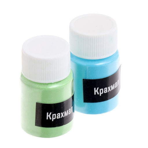 Бомбочки для ванны своими руками «Морская принцесса», детские, набор для опытов