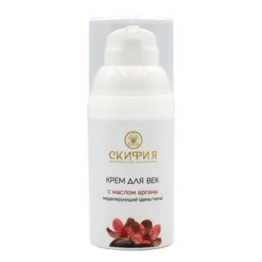 Бальзам Гемортрокс при геморрое 20мл. Крымский Травник - Скифия фото 12