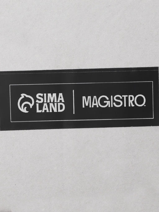 Набор стаканов Magistro «Грани», 250 мл, 6.3×8.5 см, 2 шт., стекло, прозрачный