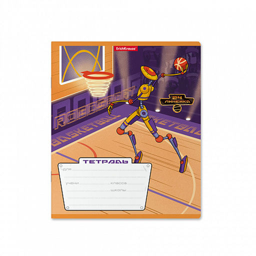 Цена за 10 шт. Тетрадь школьная ученическая ErichKrause Робоспорт, 24 листа, линейка (в плёнке по 10 шт.)_MIX-PACK  фото 6