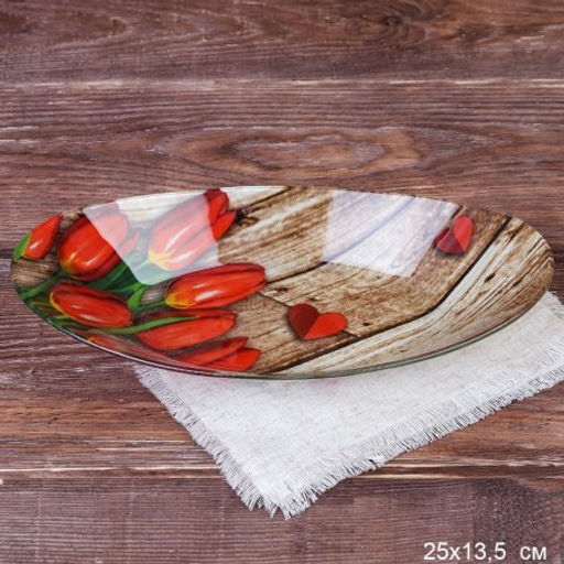 Блюдо овальное глубокое 25 см / S441210S DD436 GREY /уп 6/36/ цветная коробка - Галеонтрейд фото 2